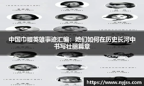 8868体育官网
