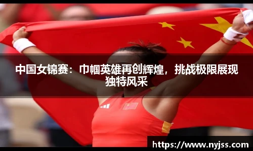 8868体育官网入口