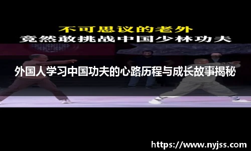 8868体育app下载