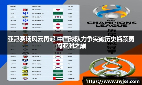 8868体育官网入口
