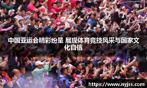 8868体育官网入口