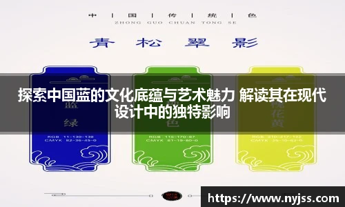 8868体育官网入口