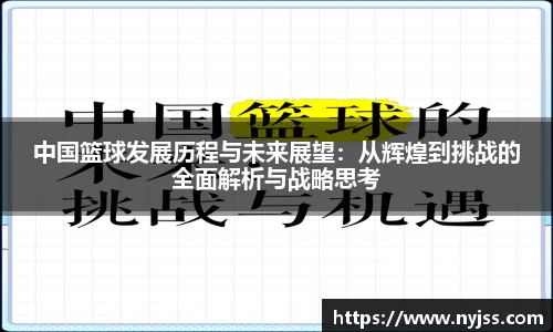 8868体育