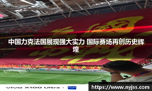 8868体育app下载