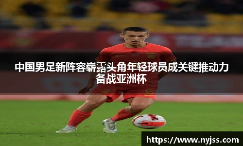 8868体育app下载