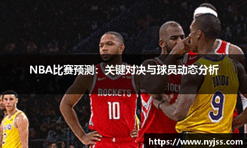 8868体育官网