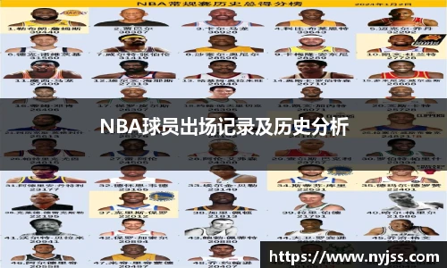8868体育app下载