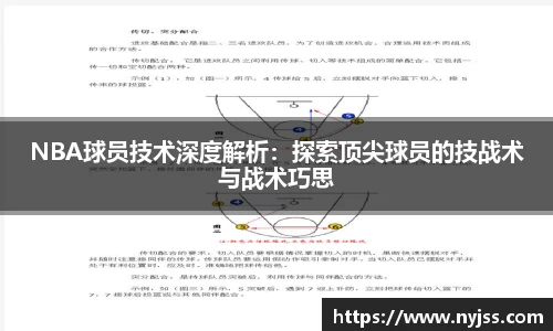 8868体育官网