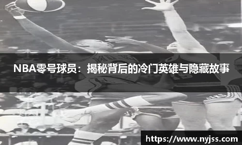 8868体育官网