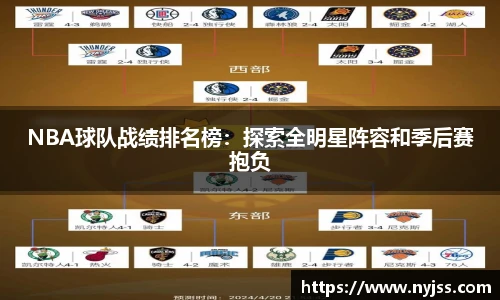 8868体育官网入口