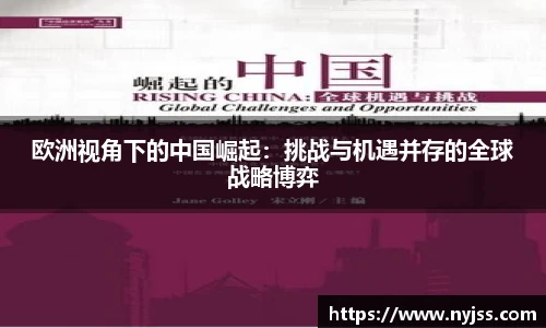 8868体育app下载