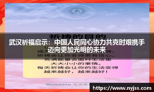 8868体育