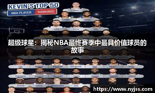 8868体育官网