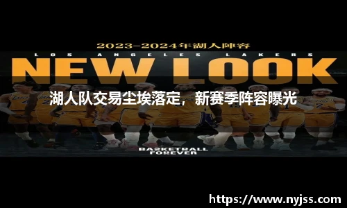 8868体育官网入口