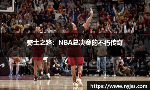 8868体育官网