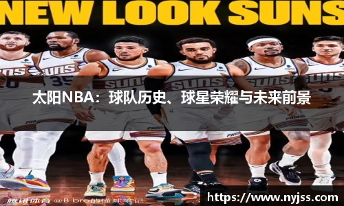8868体育官网入口