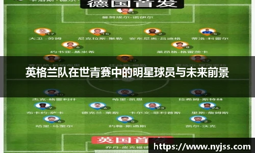 8868体育app下载