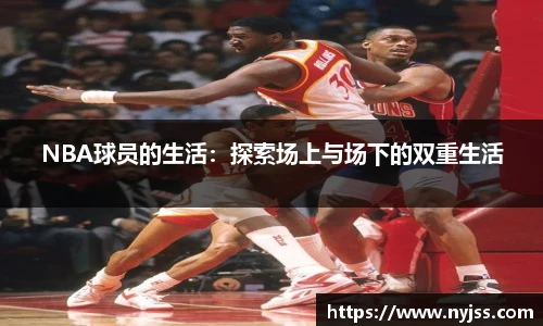 8868体育官网入口