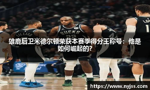 8868体育官网入口
