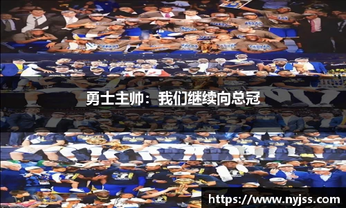 8868体育官网
