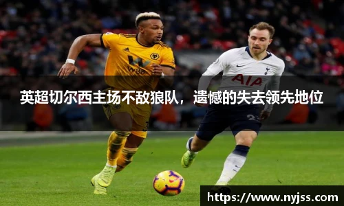 8868体育app下载