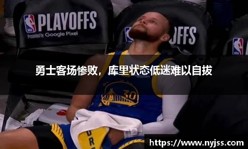 8868体育app下载