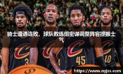 8868体育官网入口