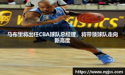 8868体育官网