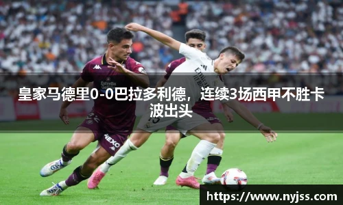 8868体育官网