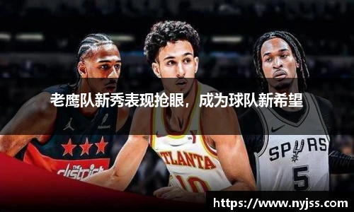 8868体育app下载