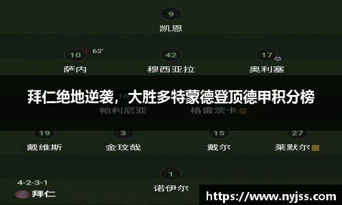 8868体育