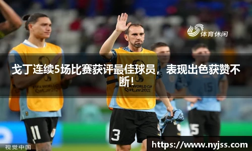 8868体育官网入口