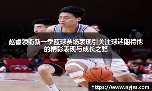 8868体育官网入口