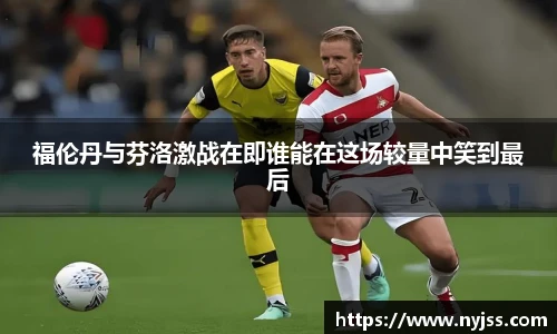 8868体育