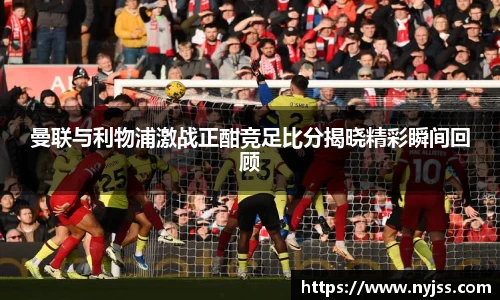 8868体育app下载