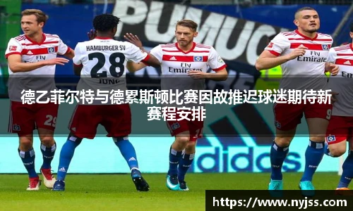 8868体育app下载