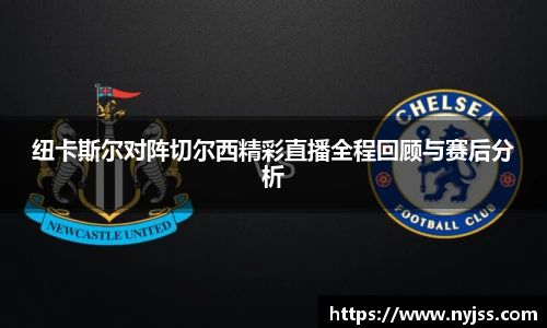 8868体育app下载