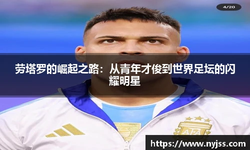 8868体育官网