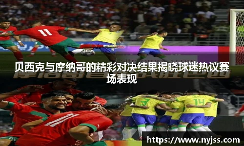 8868体育官网入口