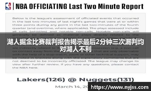 8868体育官网入口