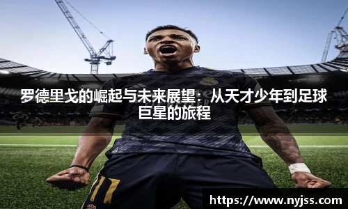 8868体育官网