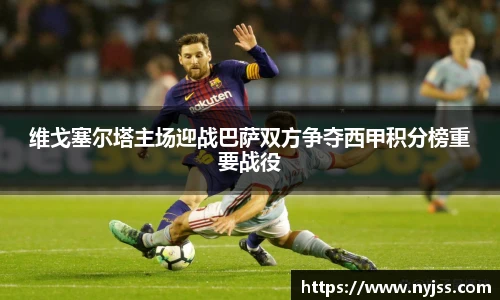 8868体育官网
