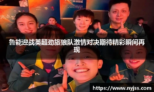 8868体育官网入口