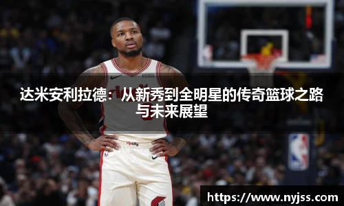 8868体育app下载