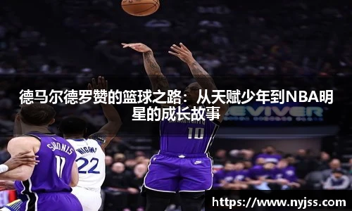 8868体育官网