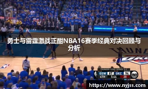 8868体育官网