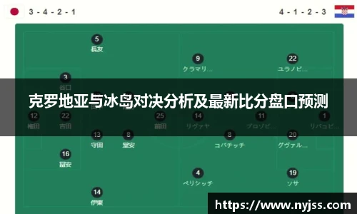 8868体育官网