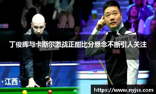 8868体育官网入口