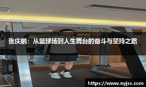 8868体育app下载