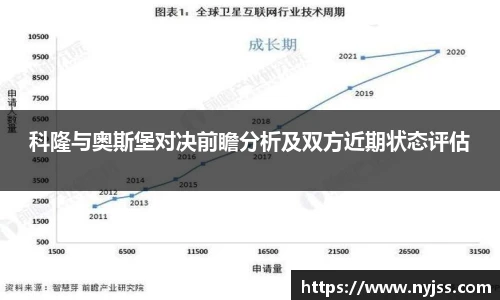 8868体育官网